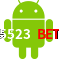 Aplicativo 5523 BET para Android